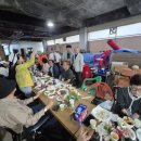 산너머 남촌 민박 네이버블로그