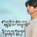 통기타 수업 이미지
