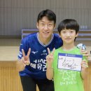 아산초 이미지