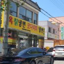 설옥칡냉면 이미지