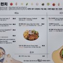 파인밀베이커리카페제주점