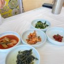 김인경바지락죽 이미지