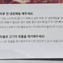 잇돈 이미지