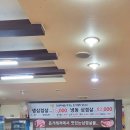 돈거래처 네이버블로그