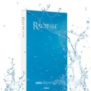 프리미엄에스의원 | 의정부 팔자주름, 쥬베룩 볼륨 vs 레디어스 나에게 맞는 선택은?