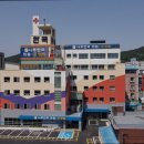 나주한국요양원