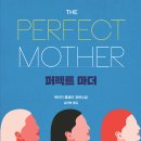 마더미디어 이미지