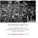 현대 노조가 요구했던 것.jpg 이미지