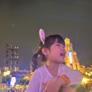 성보나유치원 | [상해] 디즈니랜드를 위해 방문한 상해 아이랑 3박4일