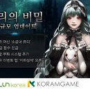 가디스 - 미추홀구 주안동 | 가디스