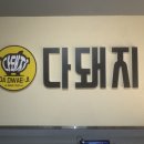여기서면 이미지