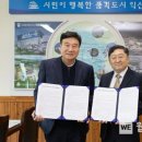 서동한의원 이미지