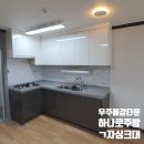 우주용강아파트 이미지