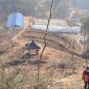 성왕산등산로 이미지