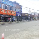 영산약국 이미지