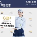 주식회사 아이비투어