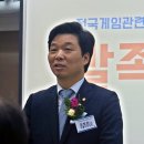 전국게임 이미지