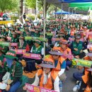 서울고속도로일반노동조합 이미지