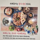 동이목장 이미지