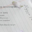 초당로 16번길 이미지