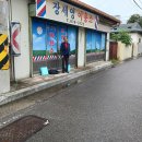현대이용소 이미지