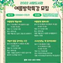 서창도서관 이미지