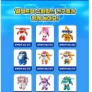 조이보이몰