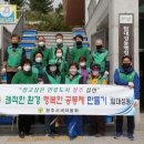 대성환경자원 이미지