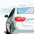 (주)정도공업사 이미지