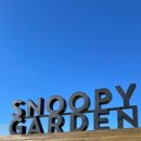 서가키친 이미지