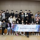 선부청소년문화의집 경인투데이뉴스