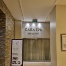 임페리얼파크 | [내돈내산] 필리핀 세부 &lt;카라스파&gt; 임페리얼 코스 후기 (예약방법, 가격, 가는법 등)