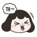 용현회수산 이미지
