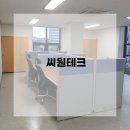 도담테크