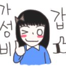 쪽쪽이족발경산점 이미지
