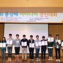 아이디어회관 이미지