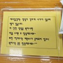 [방문후기] 어린이닭갈비로 아이들과 함께 방문이 가능한 춘천애니닭갈비
