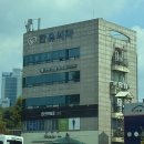 한유외과의원 이미지