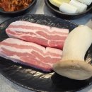 문현생고기 - 사하구 다대로 289 | 문현생고기