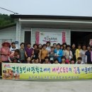 만년농장 이미지