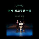 서울 43 서울신문