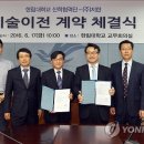 지한메디칼 이미지