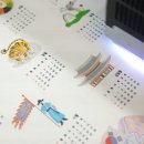 우리출력인쇄