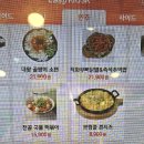 천돈돼지후라이드 - 마포구 홍익로 10 | 천돈돼지후라이드