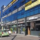 수레실약국 이미지