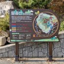 옥정사 | 옥정사에서 달음산(587.5m) 왕복 등산 후기