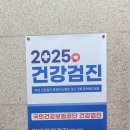 부평열린내과
