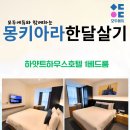 포레스트에듀 이미지