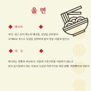 황산중화요리