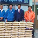 일운면사무소 이미지